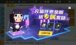 迷你世界爆料最新的皮肤,神秘奇幻，等你来探索