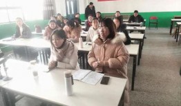 明远小学学费最新爆料,收费标准大起底