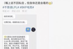 全网吃瓜最新事件爆料,最新吃瓜事件揭秘，真相令人震惊！