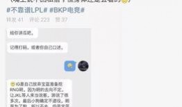 全网吃瓜最新事件爆料,最新吃瓜事件揭秘，真相令人震惊！