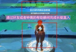 草神陪跑爆料视频大全最新,揭秘神秘角色与精彩剧情