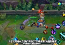 手游最新英雄爆料视频,神秘力量觉醒，战力升级！