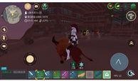 创魔最新更新爆料大全,揭秘全新爆料大全，畅享无尽奇幻冒险！
