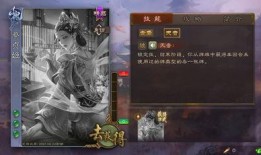 手杀三国杀最新测试武将爆料,手杀三国杀最新测试阵容大揭秘