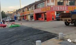 六安热心市民最新爆料群,聚焦民生热点，传递社会正能量