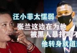 葛思齐最新爆料了吗,揭秘背后惊人真相！