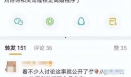 张小寒今日爆料最新,揭秘娱乐圈最新劲爆事件