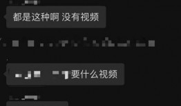 吃瓜爆料群免费最新网站,吃瓜爆料群免费最新网站，带你畅游娱乐圈风云变幻