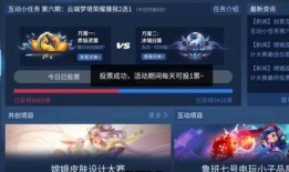 皮肤爆料名称大全最新图片,最新图片解析与潮流趋势
