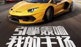 巅峰极速爆料最新,揭秘最新科技突破与未来趋势