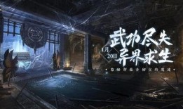 逆水寒转盘最新爆料,揭秘游戏全新内容与玩法升级