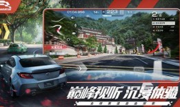 巅峰极速爆料最新,揭秘最新科技突破与未来趋势
