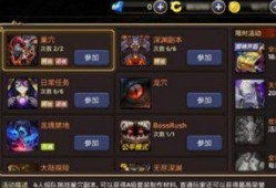 手游龙吟最新爆料阵容搭配,全新爆料！阵容搭配攻略，助你战无不胜！