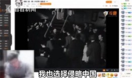各种主播爆料视频大全最新,热点事件幕后真相大起底