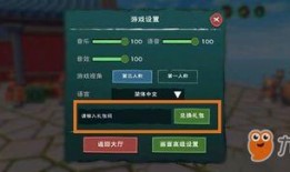 创魔最新更新爆料大全,揭秘全新爆料大全，畅享无尽奇幻冒险！