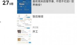 阿花最新爆料网站,最新爆料网站深度解析