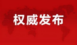 弘阳天悦最新爆料消息,揭秘神秘项目，品质生活即将启幕！