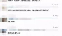 明星爆料约架视频大全最新,明星约架视频大全揭秘