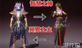 ss9赛季手册最新爆料送枪皮肤吗,神秘枪皮肤即将揭晓！