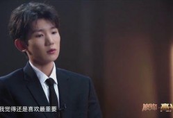 王源最新的 爆料视频,青春偶像的蜕变之路