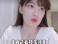 演艺圈最新爆料视频大全,揭秘明星幕后真相
