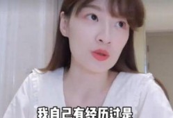 演艺圈最新爆料视频大全,揭秘明星幕后真相