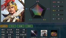 火神技能爆料最新原神,原神新技能爆料，烈焰之力引领冒险新篇章