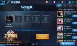 王者荣耀s29爆料最新消息,爆料揭秘新英雄与版本变革