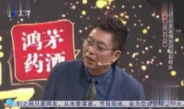 国威大嘎子最新爆料新闻
