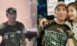 最新爆料王丽坤视频播放,幕后真相引发热议