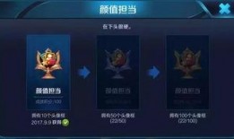 皮肤爆料名称大全最新图片,最新图片解析与潮流趋势