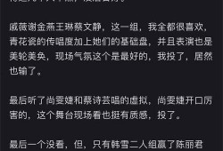 女星歌单爆料最新歌曲,揭秘女星最新歌单爆款歌曲