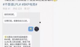 南宁吃瓜最新事件爆料,揭秘幕后真相，网络热议背后的故事