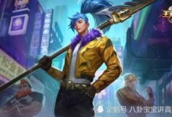 渔女最新皮肤爆料,梦幻海洋风，带你领略海洋之美