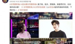 郑州爆料吃货视频最新,最新爆料吃货视频带你领略地道的郑州味蕾之旅