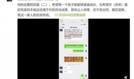 爆姐爆料最新消息,最新热点事件内幕大曝光！