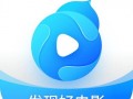 葫芦最新爆料视频下载免费,免费下载背后的秘密与惊喜
