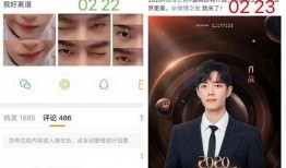 王一博最新爆料图片微博,神秘新作品引期待！