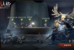 第五人格最新爆料全部角色,揭秘全新爆料，角色阵容大揭秘！
