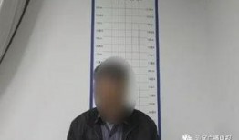 汕尾市城区爆料案件最新,案情揭秘，真相大白！