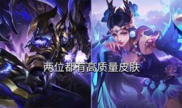 最新无双皮肤爆料,神秘英雄即将登场！