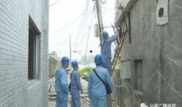 汕尾市城区爆料案件最新,案情揭秘，真相大白！