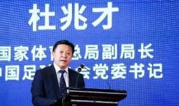 爆料龙口王仁辉案件最新进展,案情再掀波澜，真相逐步浮出水面