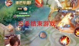 反杀粉丝最新皮肤爆料,揭秘全新皮肤背后的故事与亮点