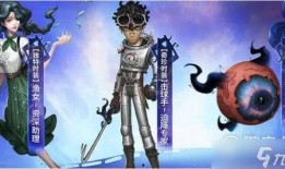 渔女最新皮肤爆料,梦幻海洋风，带你领略海洋之美