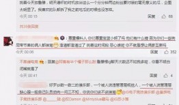 南宁吃瓜最新事件爆料,揭秘幕后真相，网络热议背后的故事