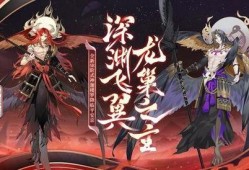 终焉斑技能突破最新爆料,全新力量觉醒，巅峰对决即将开启！