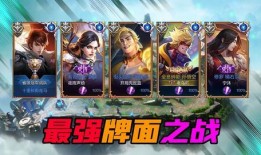 老鸟王者爆料视频大全最新,视频大全背后的精彩瞬间