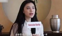 港星综艺爆料最新视频播放,揭秘娱乐圈不为人知的秘密