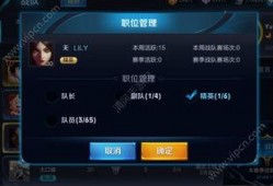 王者爆料最新通知内容图片,最新通知内容大揭秘，精彩亮点抢先看！